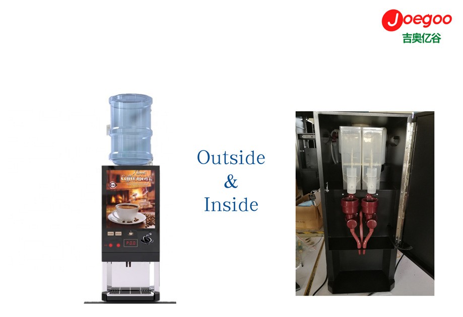 Tea coffee vending machine outside & inside Tea coffee vending machine outside & inside