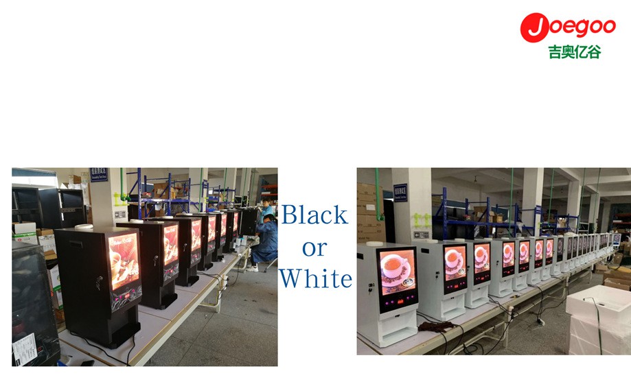tea coffee vending machine production line tea coffee vending machine production line