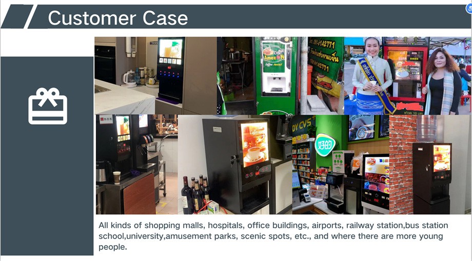 customer case of vending machine customer case of vending machine