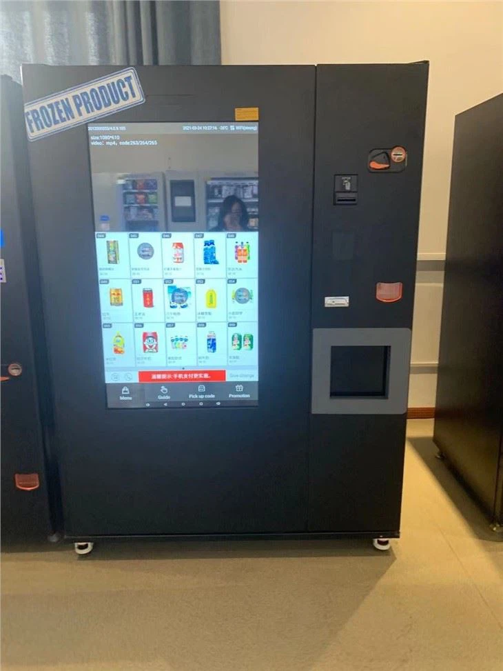 Vending Machine