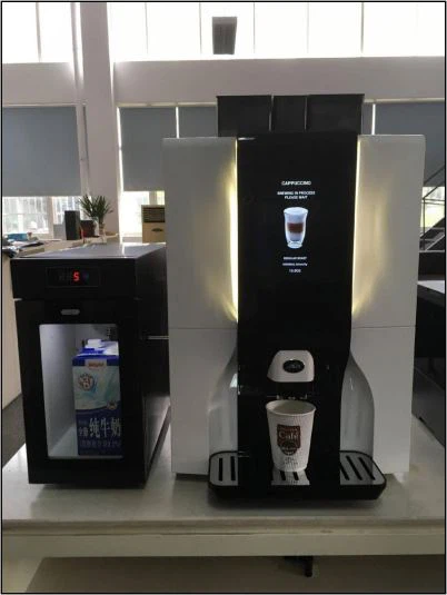 coffee bean machine