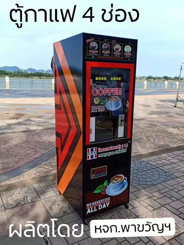 Thailand popular coffee vending machine  306